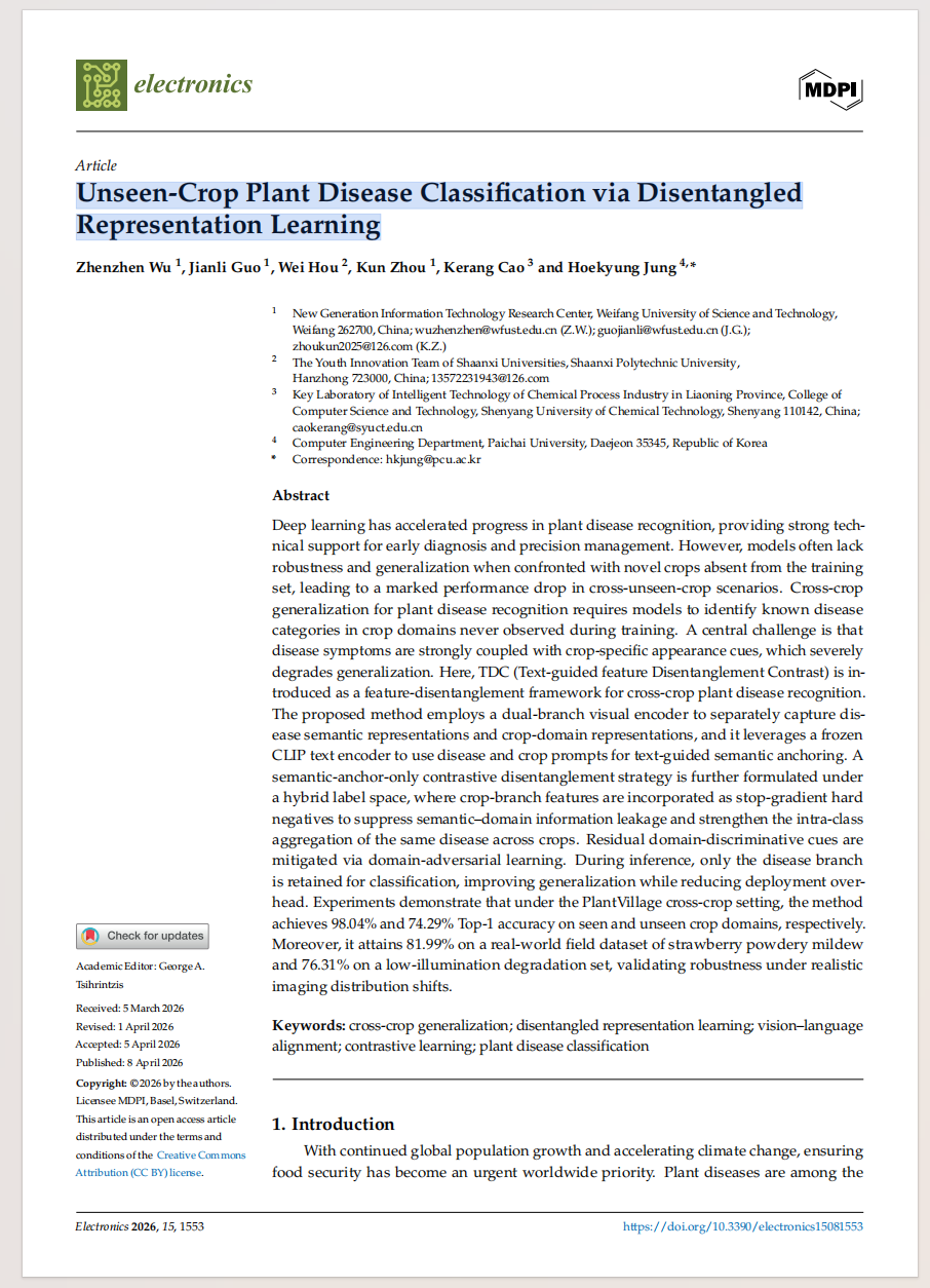 Unseen-Crop Plant Disease Classification via Disentangled Representation Learning